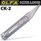 OLFA Cutter Model Ck2 With Screw Lock